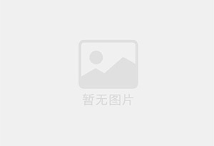 壶关混凝土拆除公司的电话号码是多少？